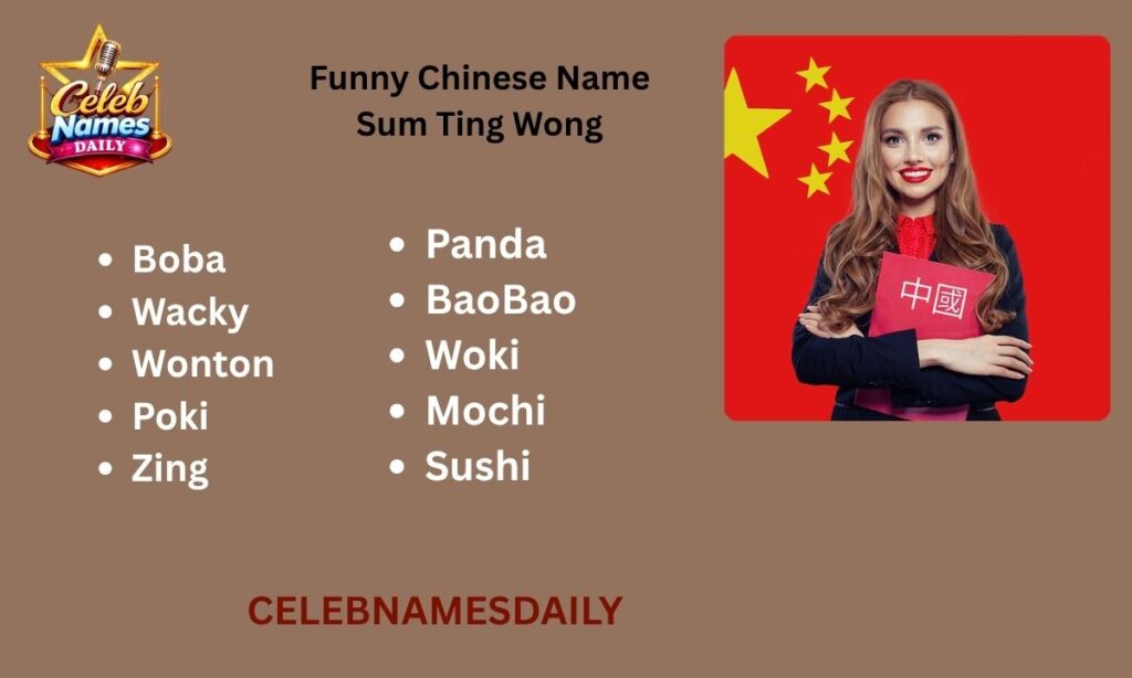 Funny Chinese Name Sum Ting Wong